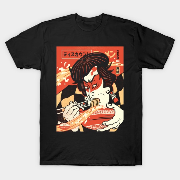 Discount Noodle Gang: Slayer Tanji T-Shirt by zerobriant